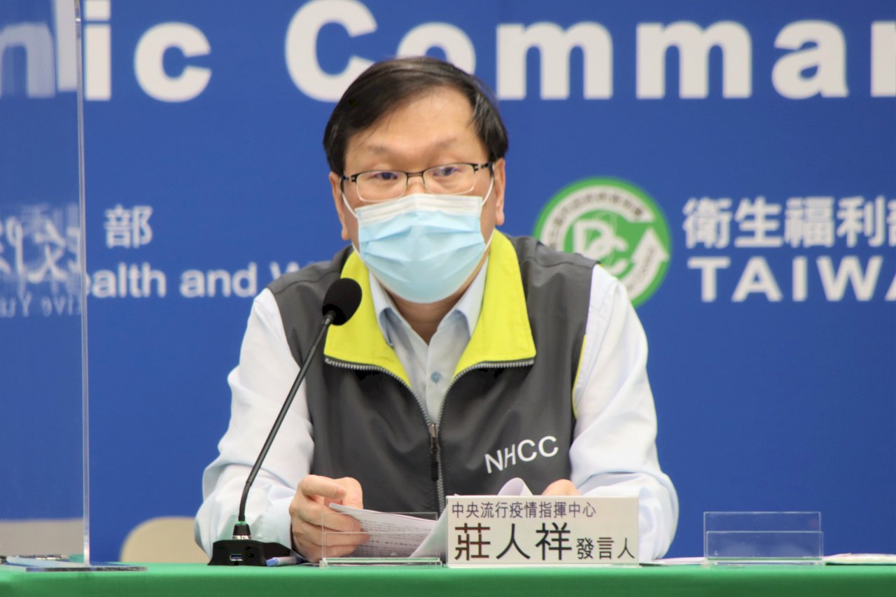 疫情下異國情侶、同婚伴侶來台有望 指揮中心：可能在開放觀光客前先鬆綁
