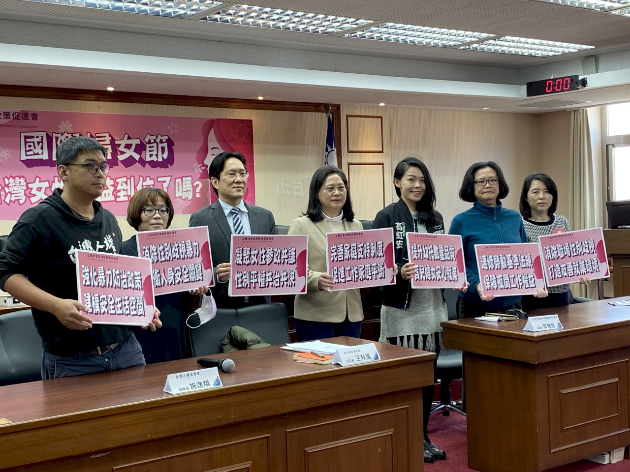 婚育女性重返職場路迢迢 立院公義會力推修法