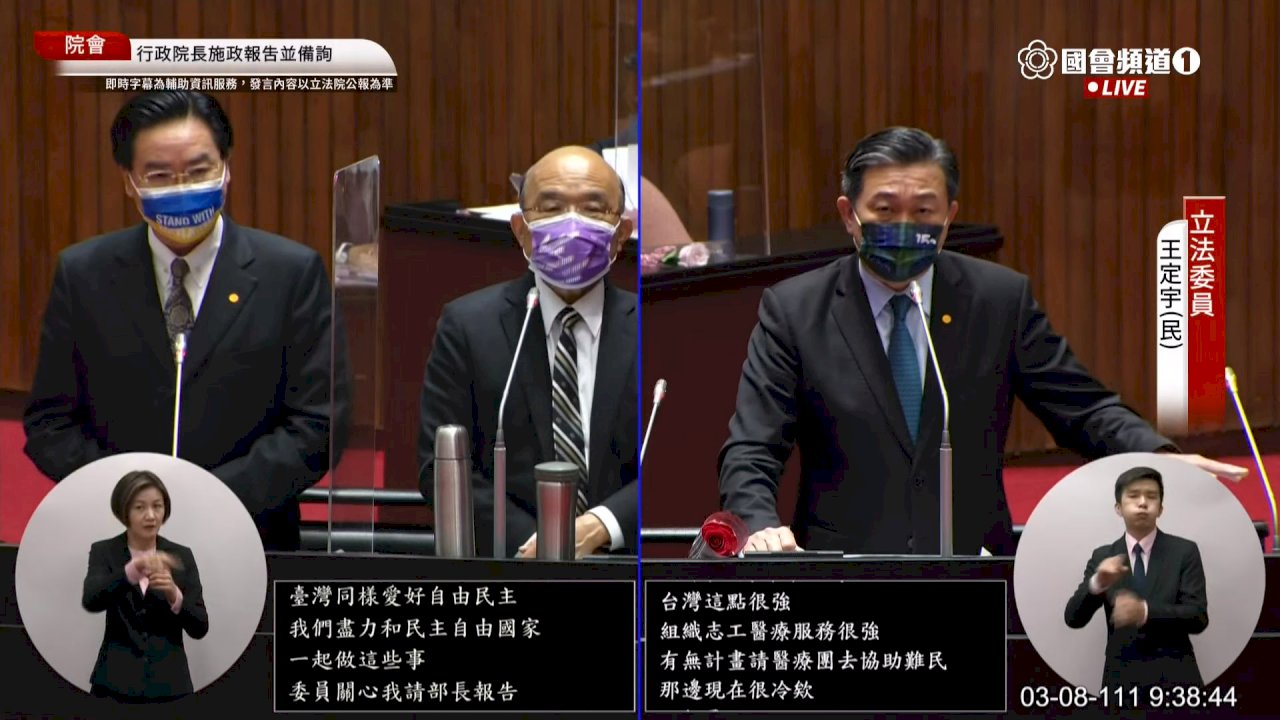 立委建議政府派醫療團協助烏克蘭難民 吳釗燮：不排除