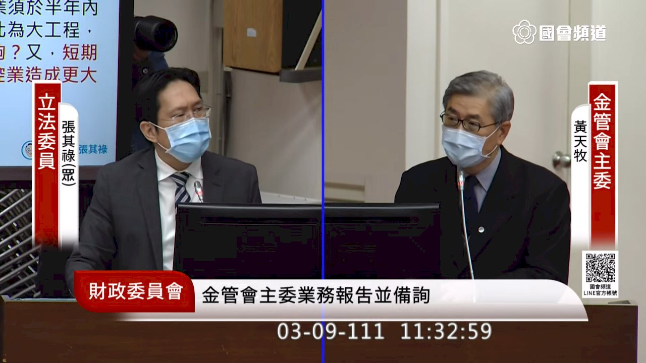台股未來走勢 黃天牧：我不覺得會一直下跌 (影音)