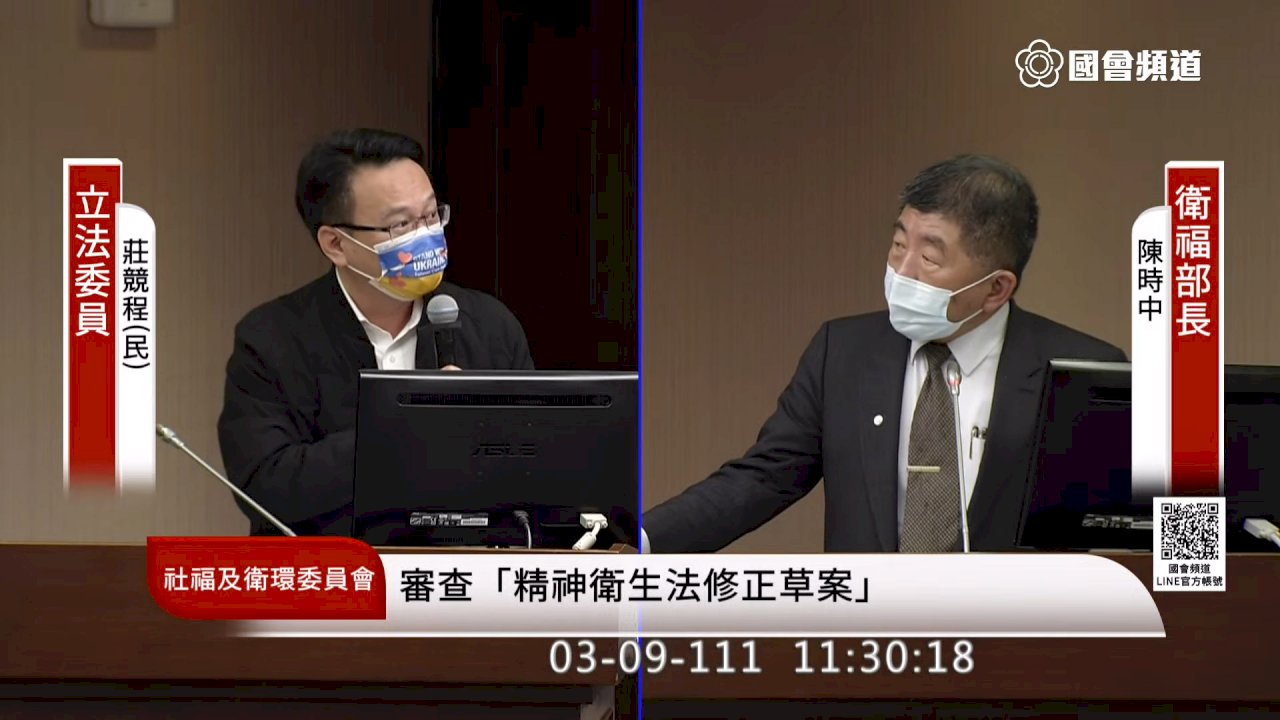 陳時中：國內疫情控制佳 但仍未到解封階段
