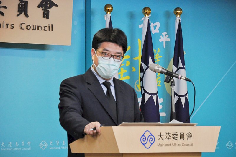 陸方聘84名台籍調解員 陸委會：不違法