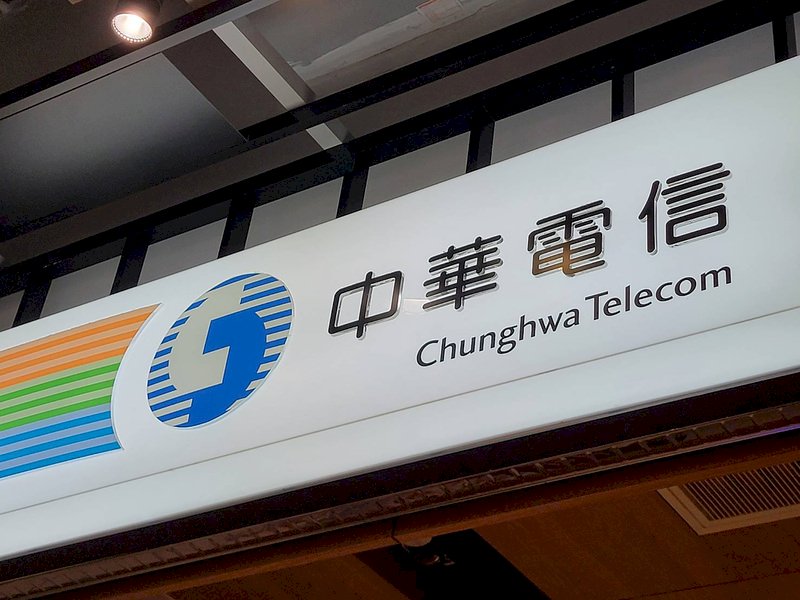 台馬第二海纜中斷 中華電信啟動微波備援