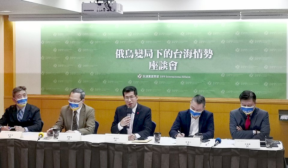俄烏變局下的台海情勢 學者建議增加國防經費提升自我防衛能力