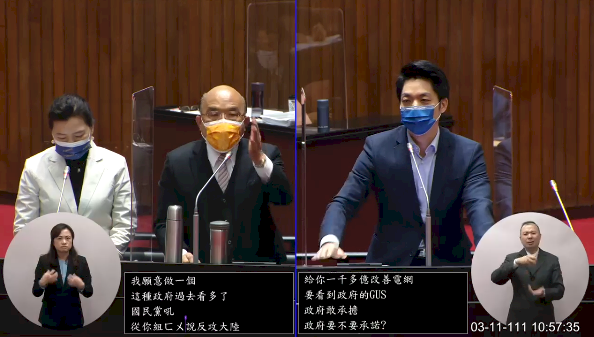蔣萬安要求蘇揆承諾不會大停電 蘇揆反批：國民黨曾承諾反攻大陸