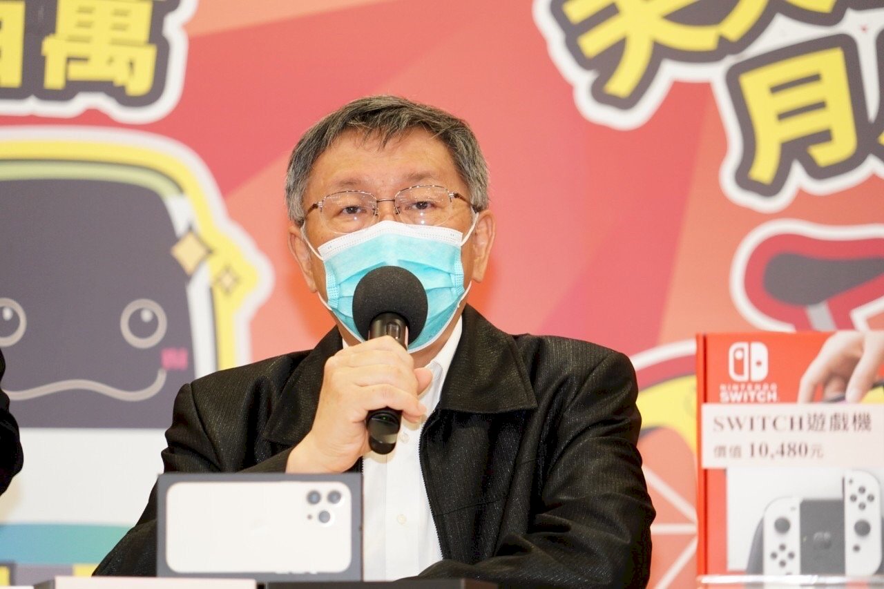 朱立倫籲在野合作 柯文哲譏只靠新聞溝通 從未聽過合作什麼