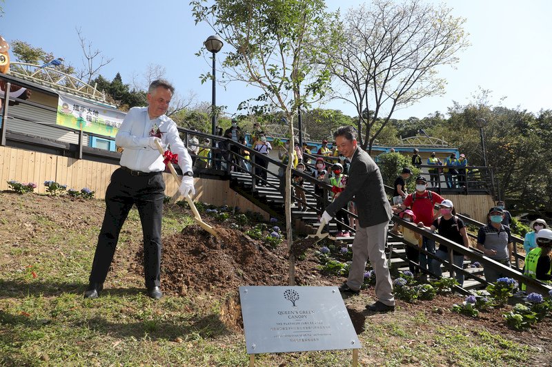 英國辦事處與北市府共同植樹 盼台英友誼長存
