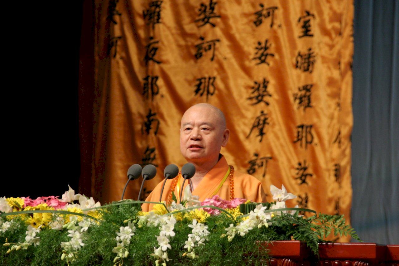玄奘大學創辦人了中長老圓寂&nbsp;遺囑一切從簡