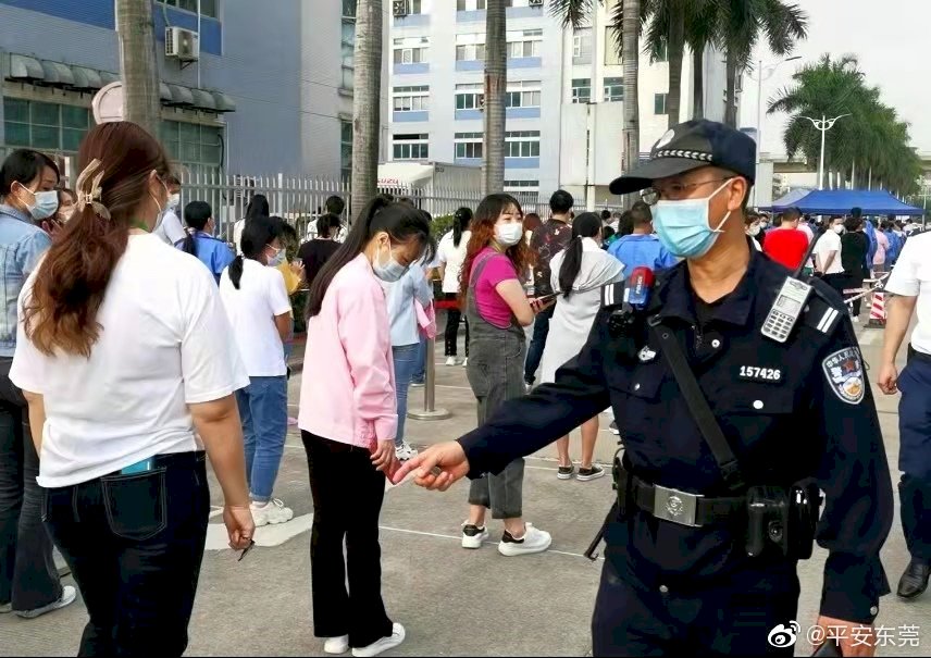 東莞今起封城一周 公車、地鐵暫停駛