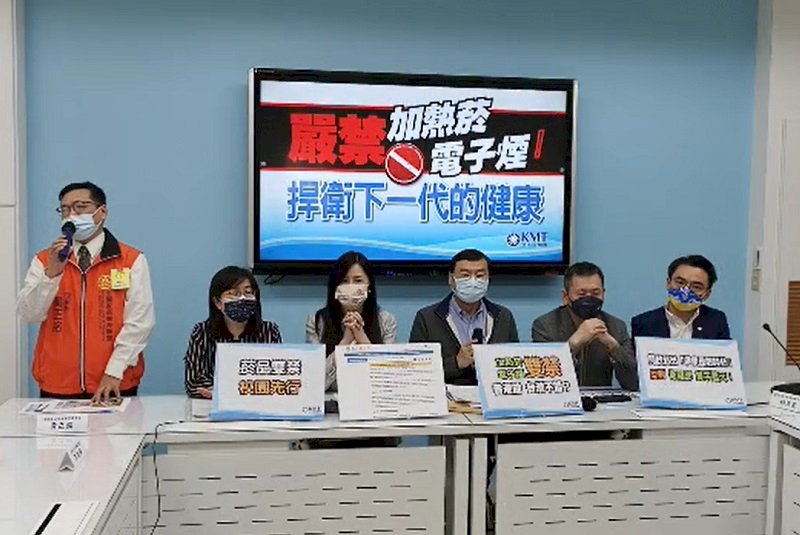 立院將審菸害防制法 是否「雙禁」電子煙和加熱菸成討論焦點