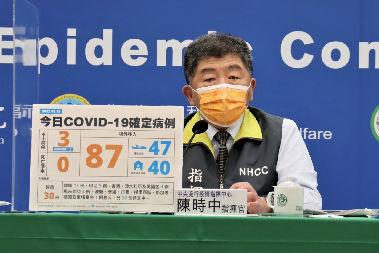 青少年可打第三劑人數近90萬 BNT存量不足尚在洽購