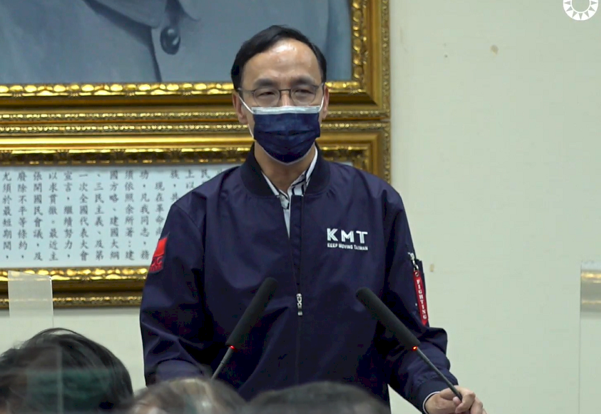 批蘇貞昌鬥雞、無賴 朱立倫：堅持一定要有電錯了嗎
