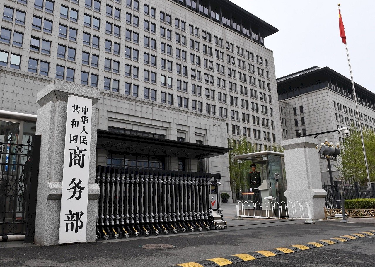 歐盟正式對中電動車加稅 中國商務部：已提出訴訟