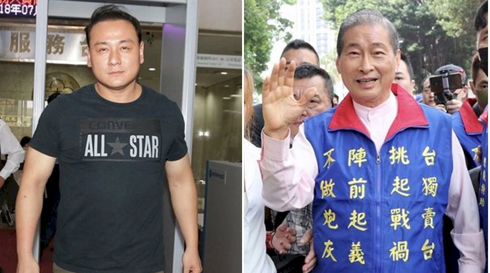 張安樂政治獻金案無罪 偽造文書等判刑8月