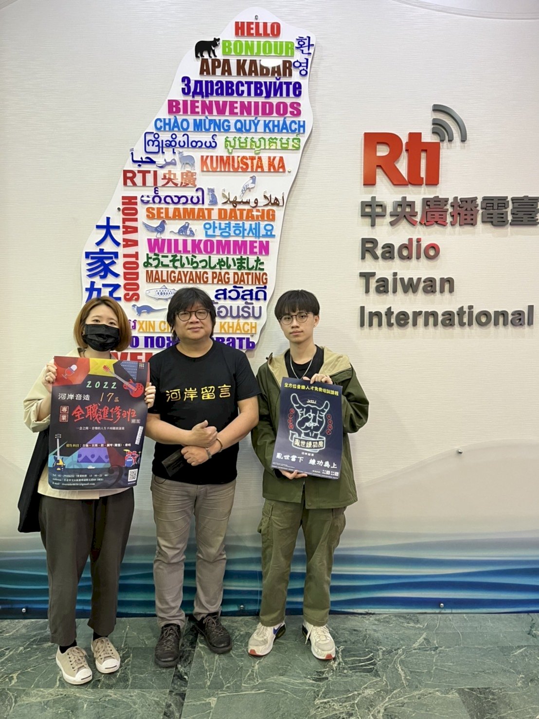 亂世之下，練功為上—河岸留言的傳承職志
