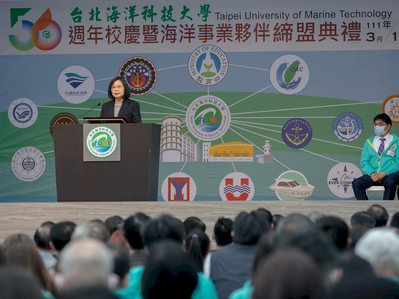 出席台北海大校慶 總統：海洋是台灣最重要出路