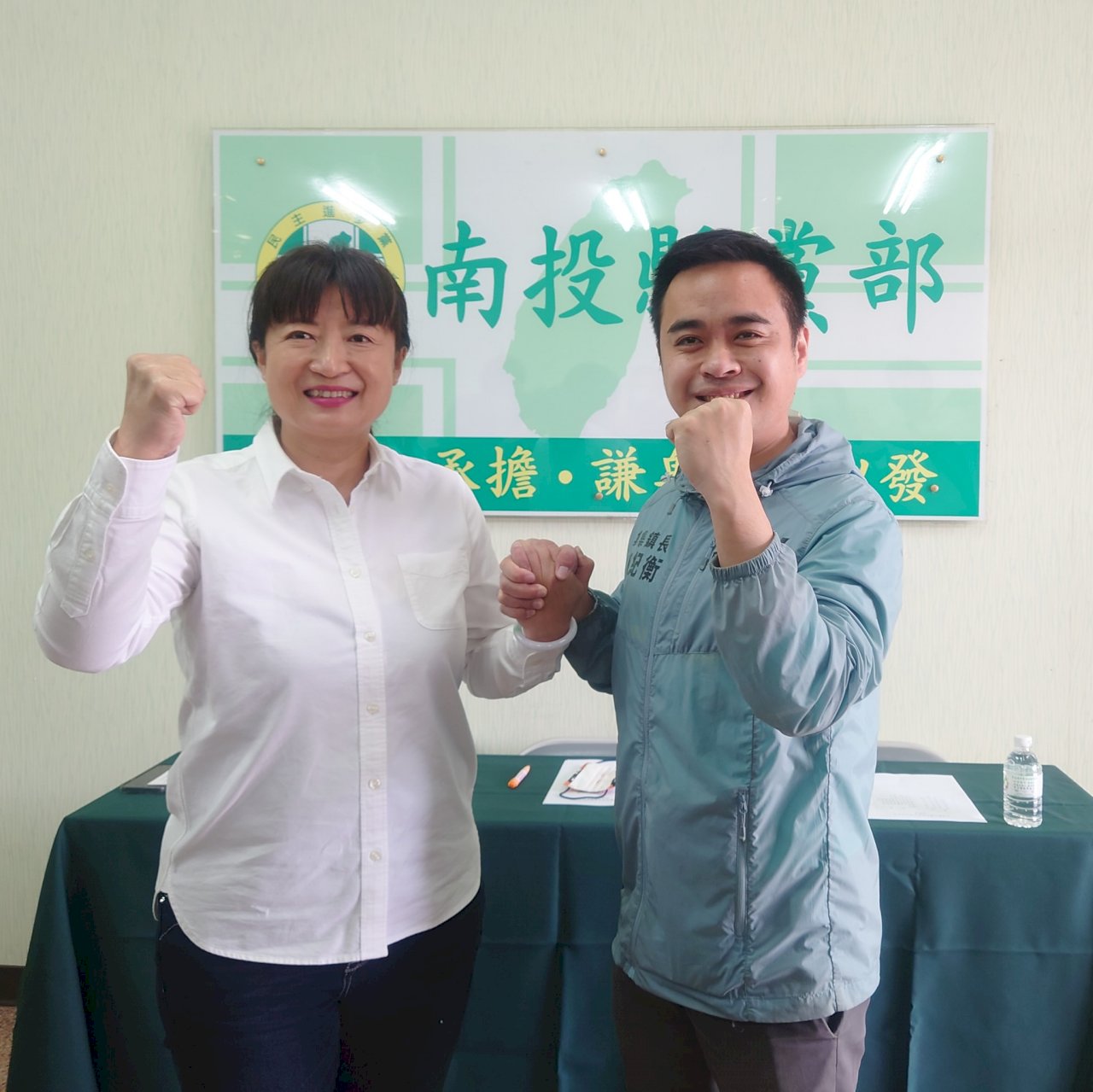 陳紀衡退選 民進黨南投縣長人選蔡培慧出線