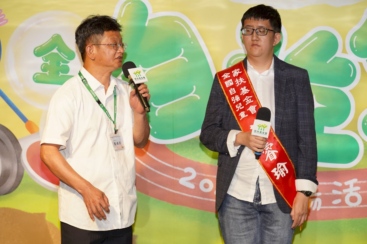 罕病兒成數理學霸 家扶自強兒童不畏艱難翻轉人生