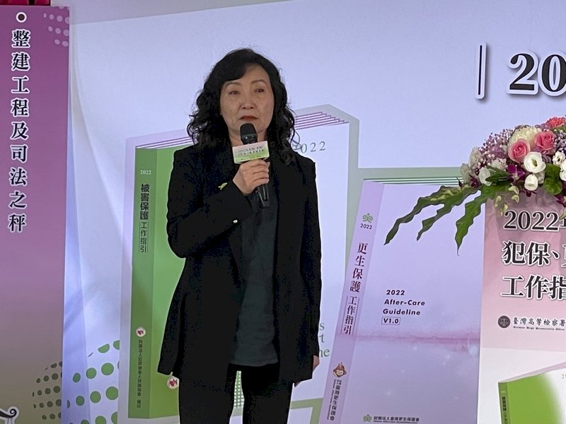 板橋私幼餵藥案 王薇君籲中央統一說明檢驗數據