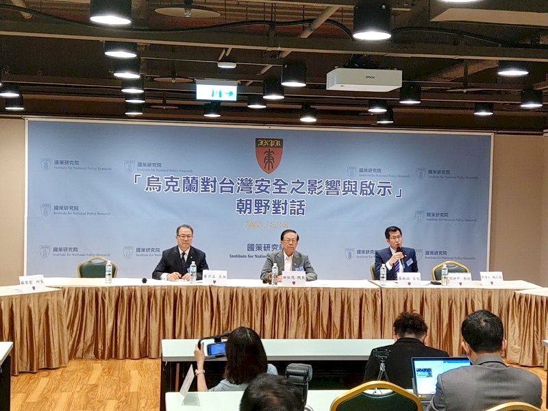 美中競爭下的台灣 綠：展現自我決心意志 藍：要有自主國防戰略