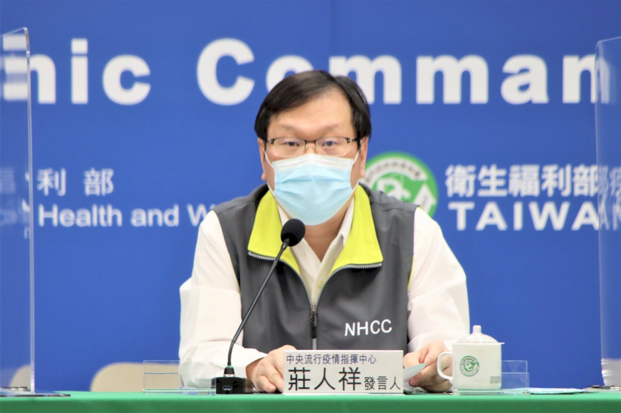指揮中心：超額死亡率仍是負數 估7月底疫情進低谷