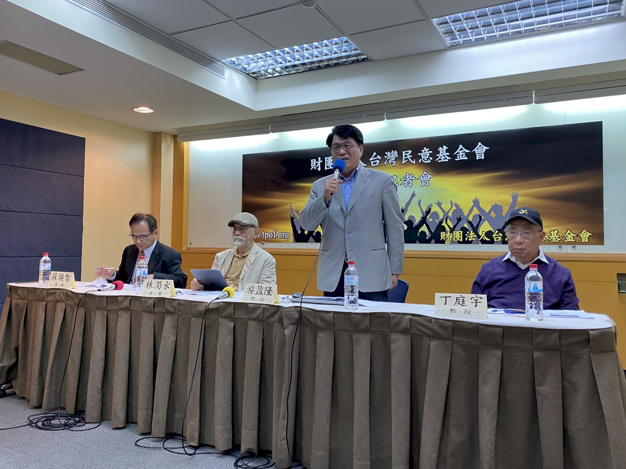 6成國人憂「今日烏克蘭明日台灣」過半不信美國為台參戰
