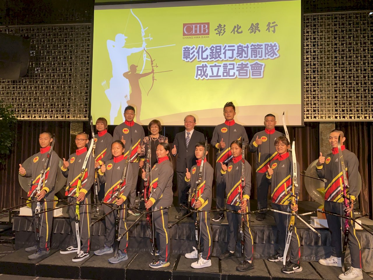 「箭」指奧運舞台 彰銀成立射箭隊平均年齡不到20歲