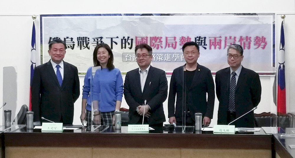 俄烏戰爭僵局對台灣的啟示 學者建議：以「多邊化」確保台海和平