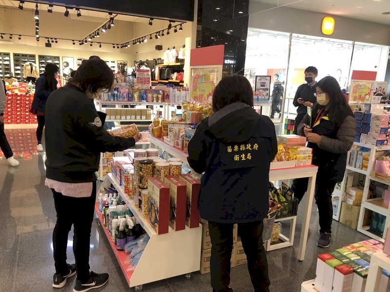 歐盟撤銷日本食品進口限令 食藥署：持續蒐集國際措施