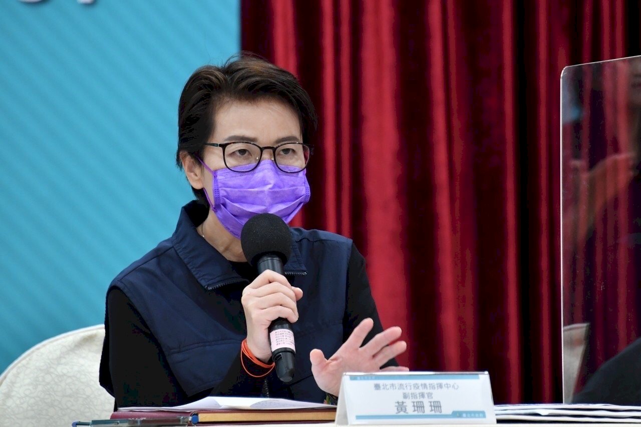 足跡爆量 北市未來將以「風險高低」為公布準則