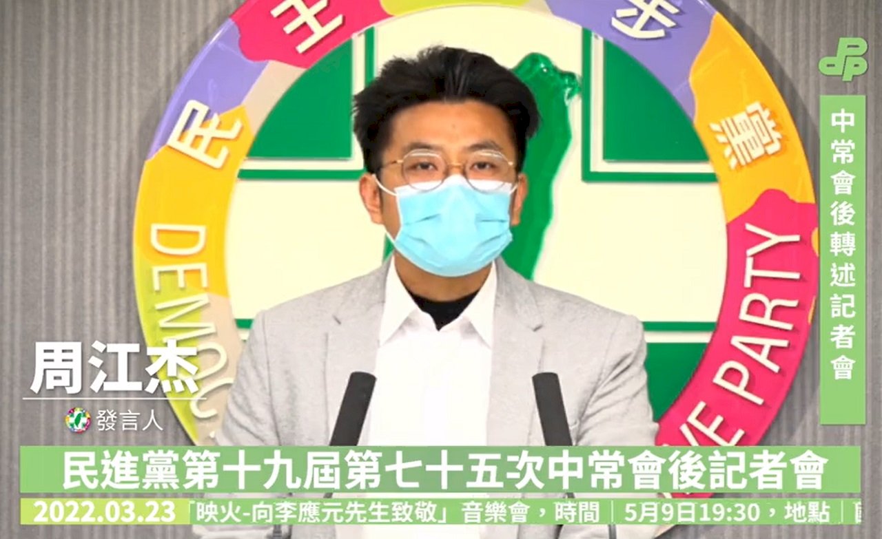 從俄烏戰爭看台灣國防 學者：以持久戰反制 消耗對方軍力