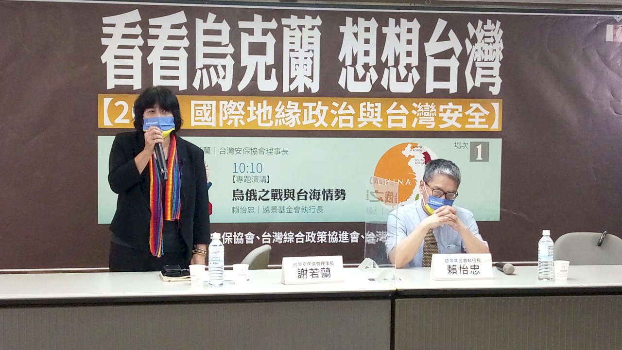 看看烏克蘭 學者：俄羅斯高估自己能力了