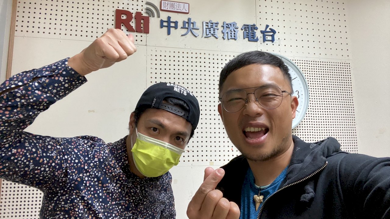 夜市放送頭│海洋國家的子民：陳宣余 自由藏水文化報你知