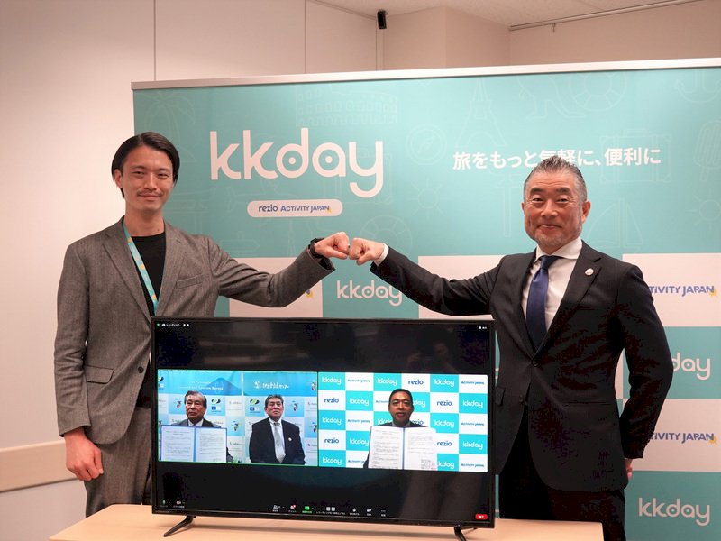 台灣旅遊電商攜手日本伊豆觀光機構 簽合作協定