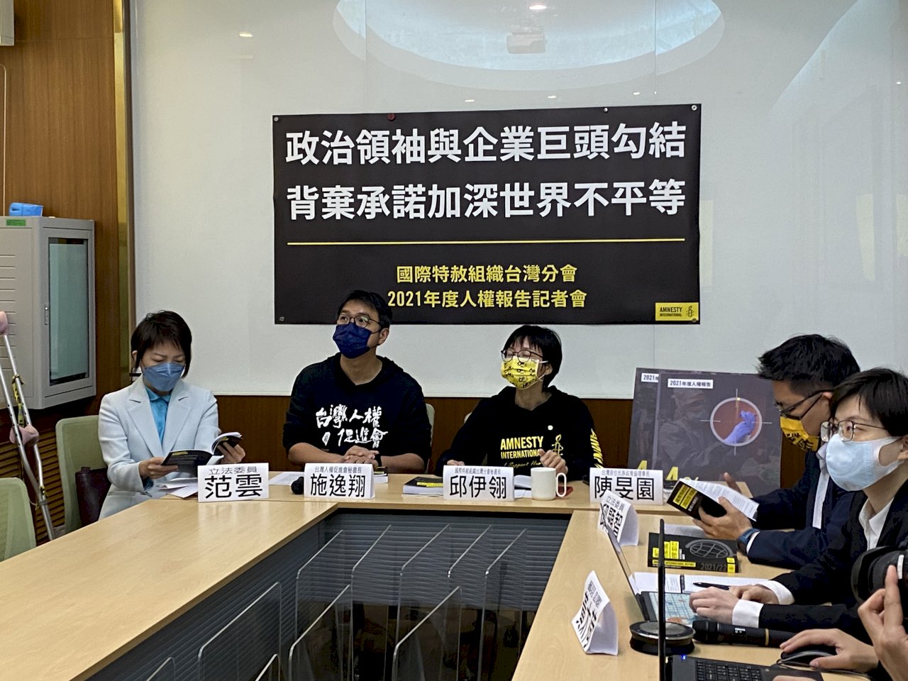 人權報告直指聯合國失能 為俄羅斯侵烏鋪路