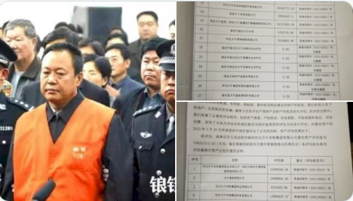 公然搶錢！敢言孫大午落難 大午集團遭賤價拍賣且不准員工回購