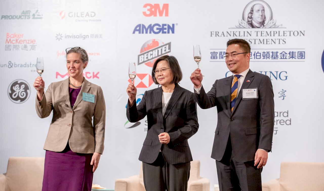 出席美國商會謝年飯 蔡總統：保證全力穩定供電