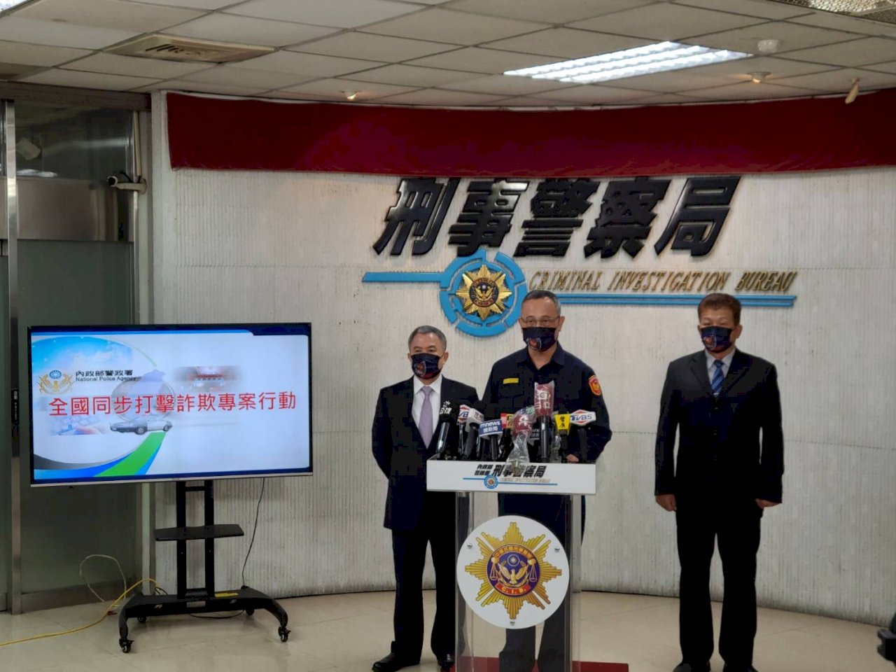 基隆警染疫燒出風紀案 陳家欽：一定嚴懲