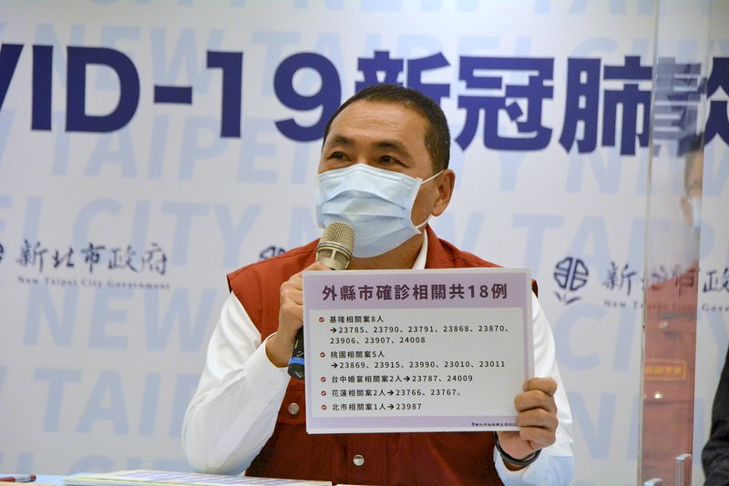 輕症、無症狀佔99.78% 侯友宜籲中央啟動「在宅照護」模式
