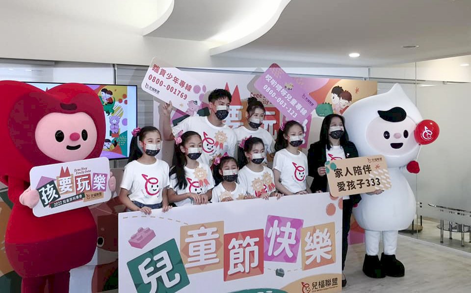 孩子越大越不開心！兒盟調查：孩子生活滿意度逐年降低 籲家長多陪伴