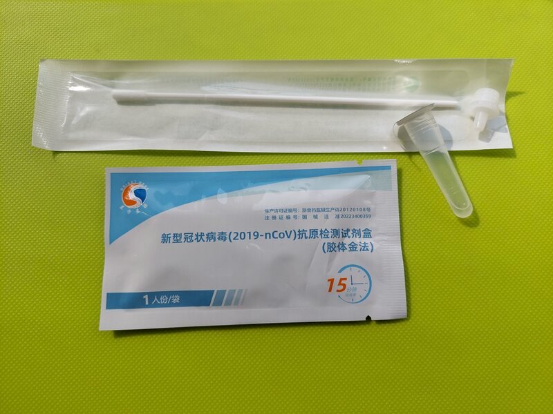 上海疫情嚴峻  6日展開新一輪核酸或抗原檢測