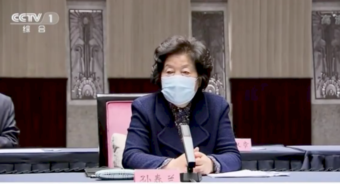 孫春蘭赴上海考察疫情 強調堅持動態清零總方針
