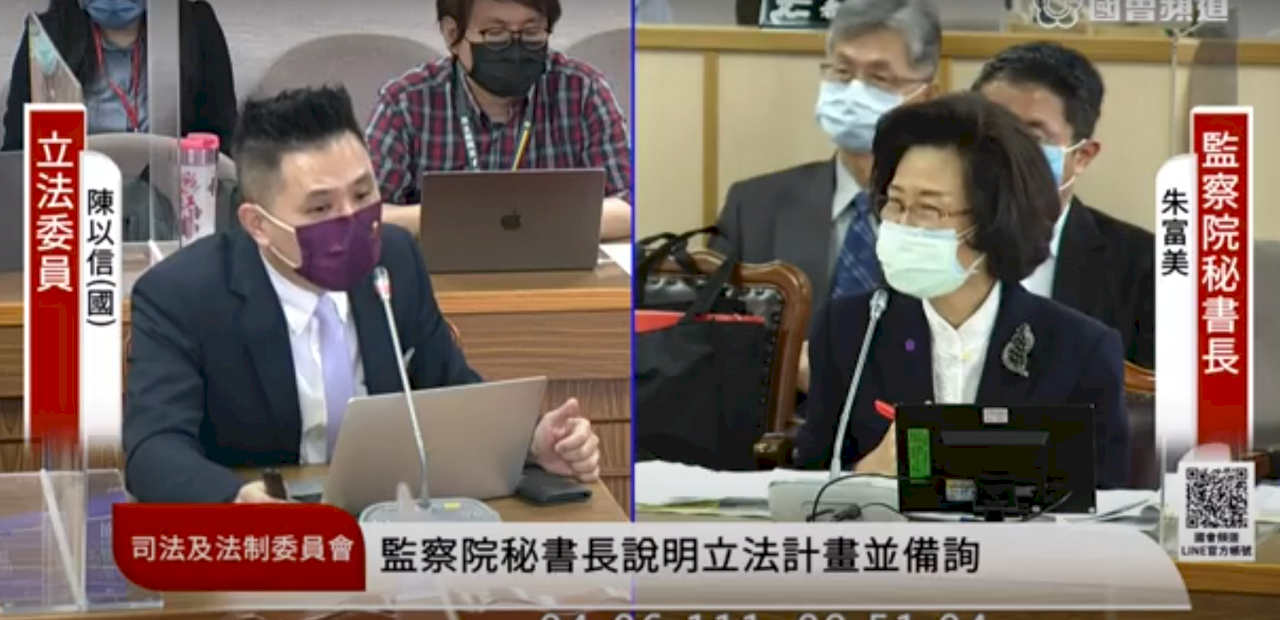 承接促轉會任務？ 朱富美：與功能不符且恐球員兼裁判