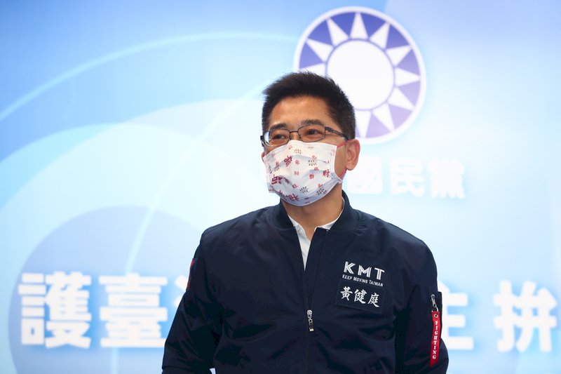 苗栗縣長選戰  黃健庭：無論地方實力  涉排黑條款絕不提名