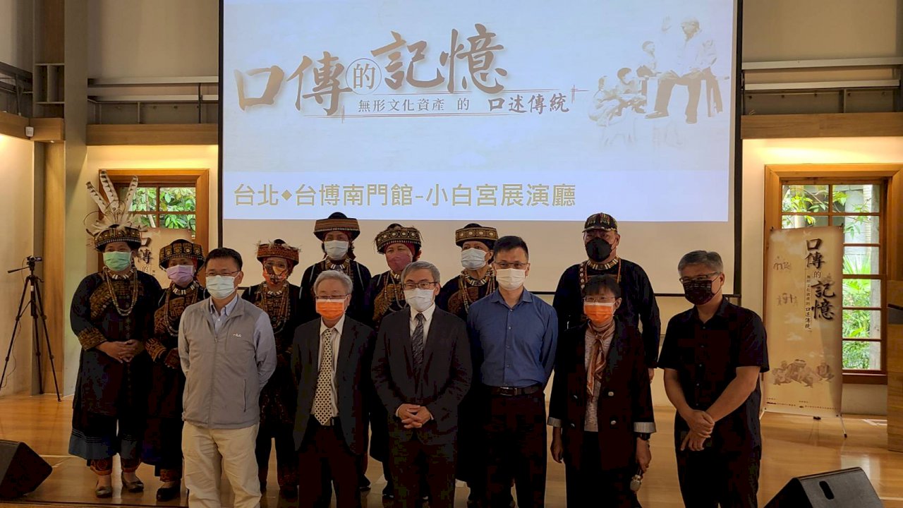 文資局拍影片闡述「口述傳統」重要性    鼓勵發掘文化資產之美 (影音)