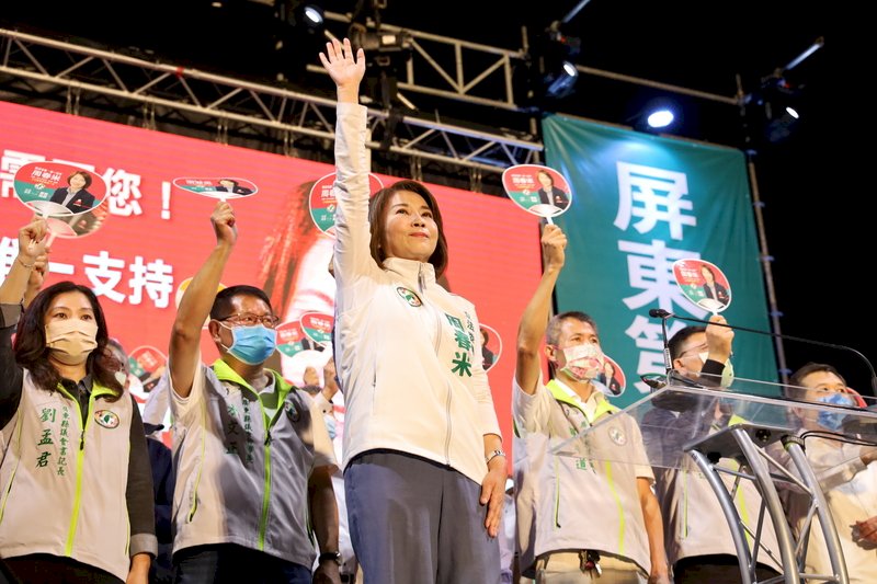 民進黨屏東縣長初選民調揭曉 周春米出線