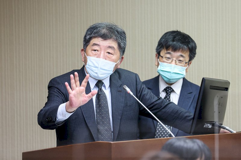 輝瑞口服藥Paxlovid 陳時中：規劃採購10萬人份以上