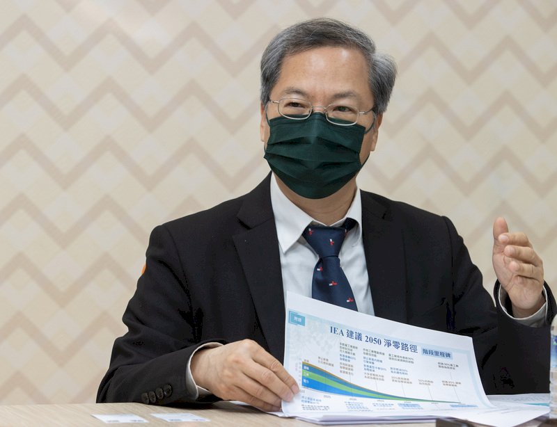 全球跨境隱私規則論壇&nbsp;台灣以創始會員身分加入