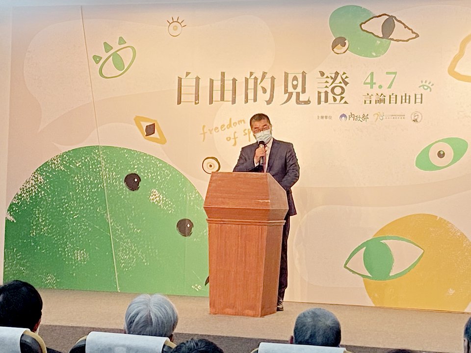 徐國勇談言論自由日 批中俄假訊息破壞自由