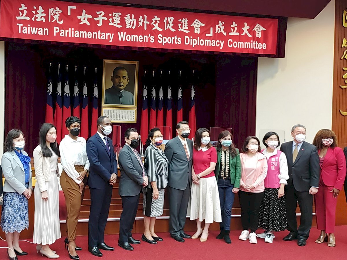 立法院女子運動外交促進會今成立 女力外交新助力 (影音)